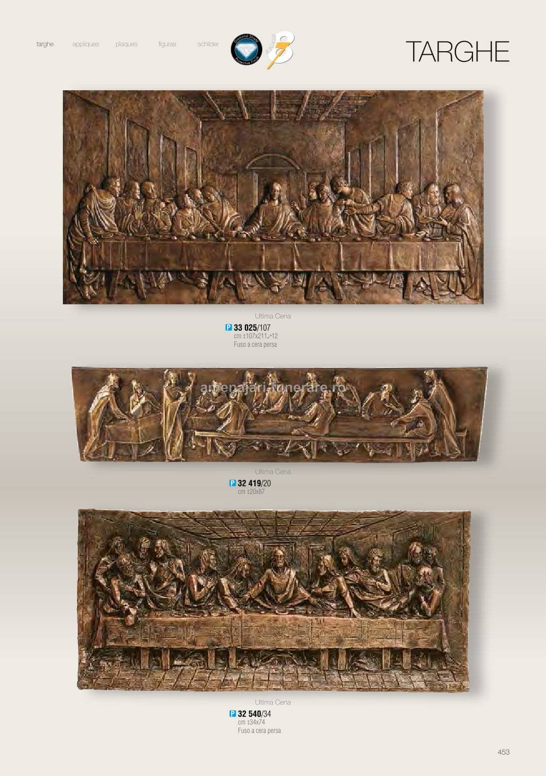 Accesoriu bronz Caggiati cod 0453 - accesoriu bronz Caggiati pentru monument funerar granit la amenajari-funerare.ro